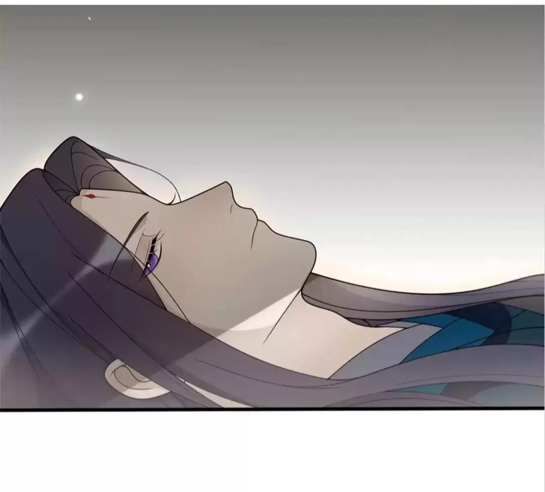 Away From Dust Chapter 29 page 38 - 