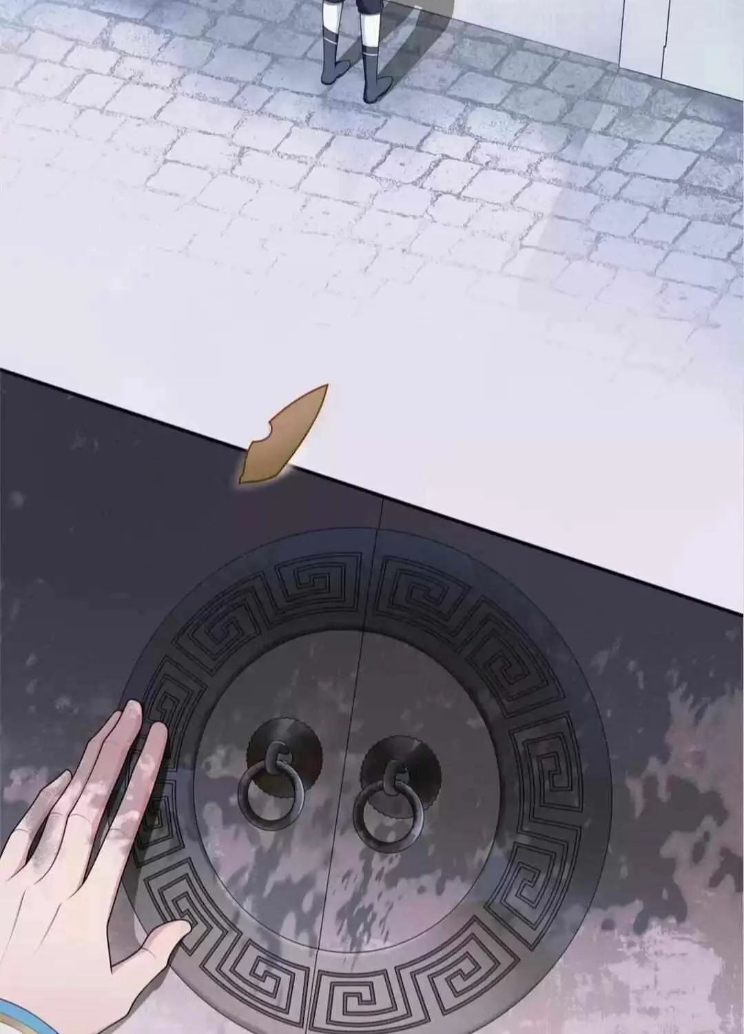 Away From Dust Chapter 29 page 5 - 