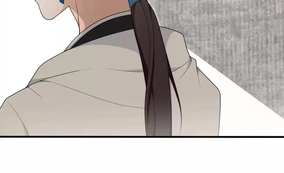 Away From Dust Chapter 29 page 53 - 