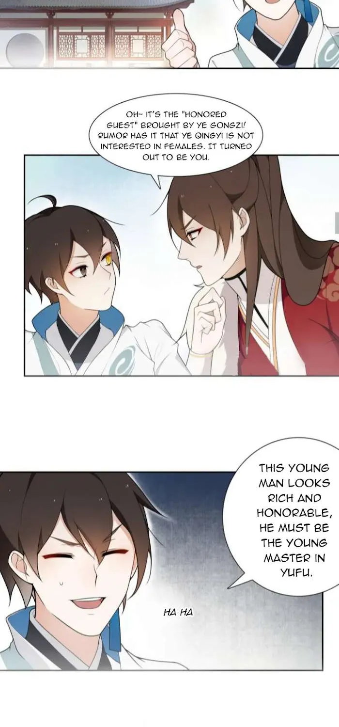 Away From Dust Chapter 3 page 17 - 