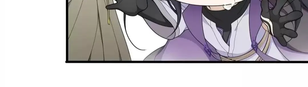 Away From Dust Chapter 30 page 26 - 