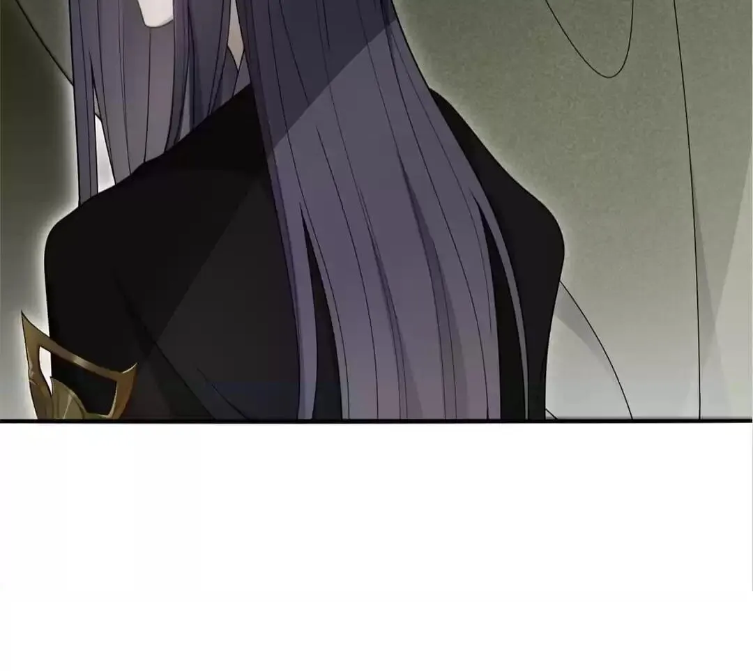 Away From Dust Chapter 30 page 7 - 