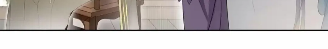 Away From Dust Chapter 30 page 10 - 