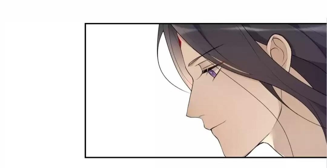 Away From Dust Chapter 33 page 17 - 