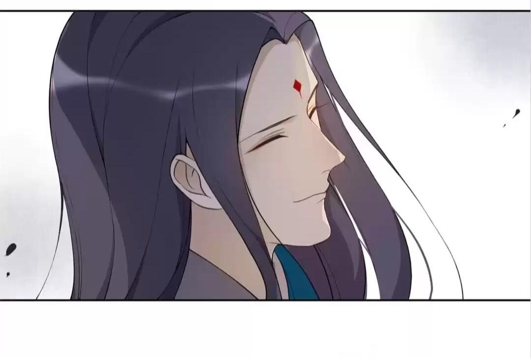 Away From Dust Chapter 39 page 20 - 