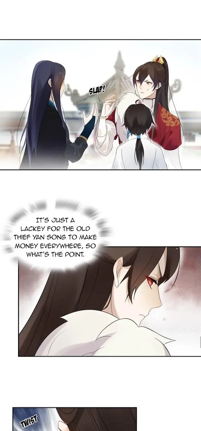 Away From Dust Chapter 4 page 15 - 