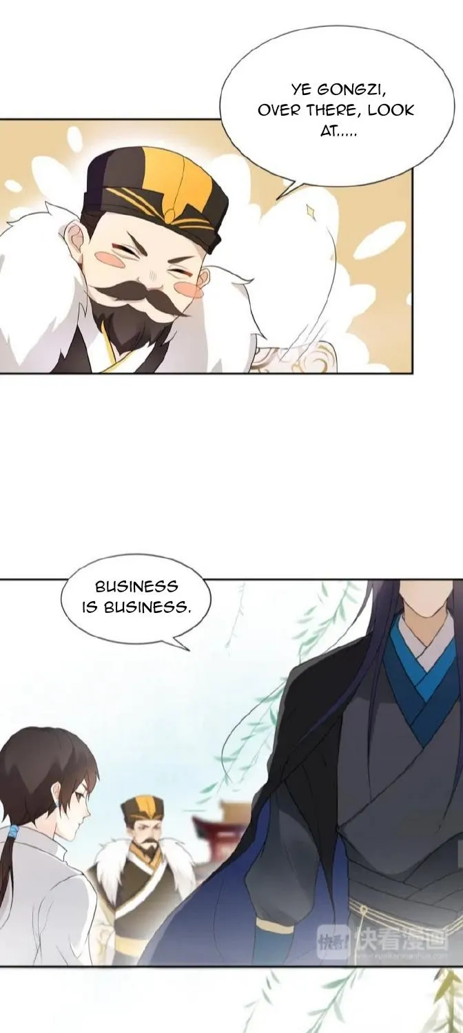 Away From Dust Chapter 4 page 18 - 
