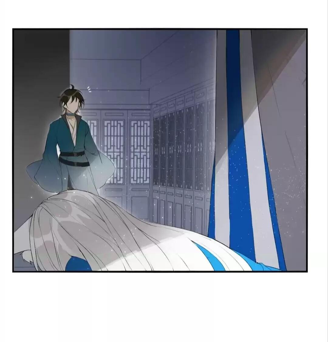 Away From Dust Chapter 42 page 10 - 