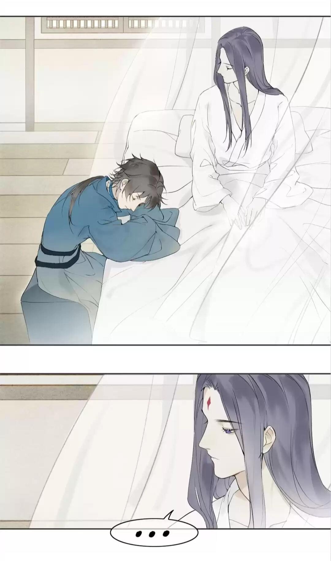 Away From Dust Chapter 43 page 13 - 