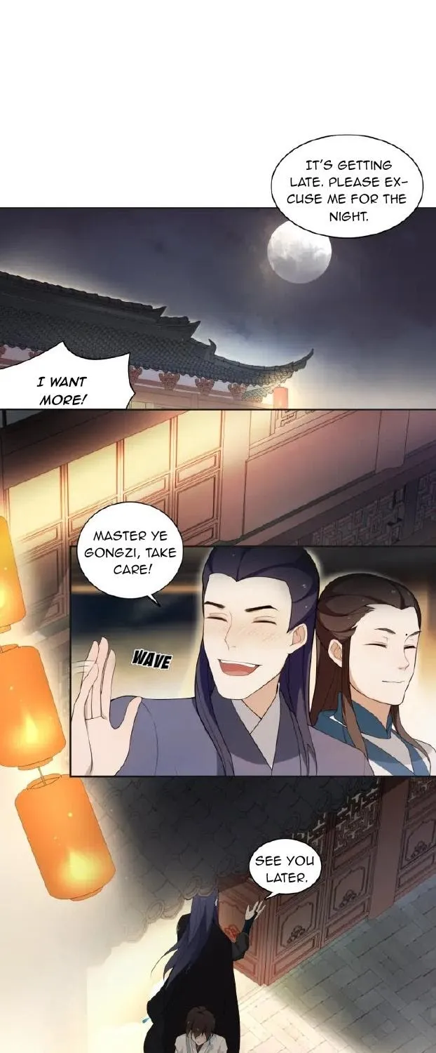 Away From Dust Chapter 5 page 19 - 