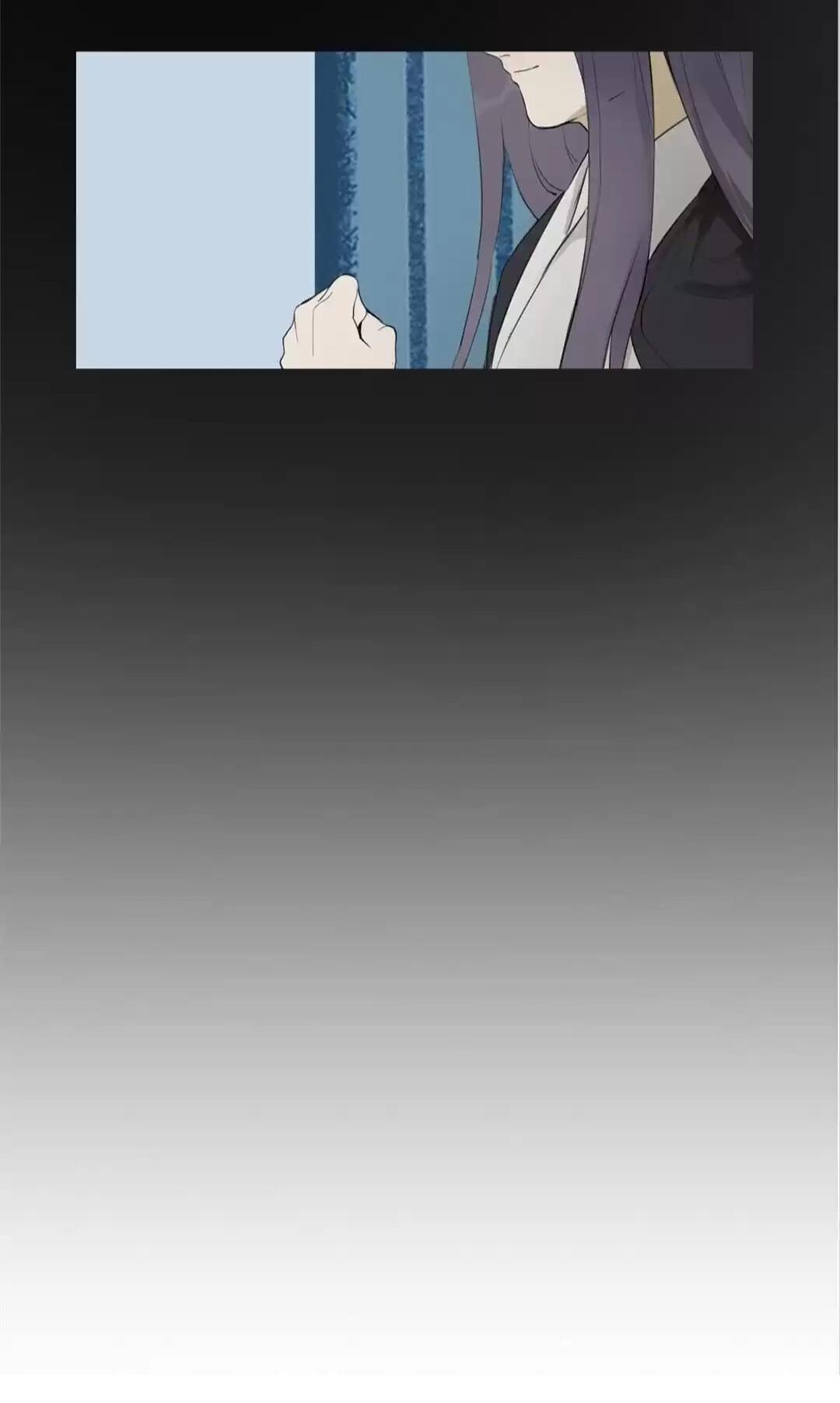 Away From Dust Chapter 50 page 17 - 