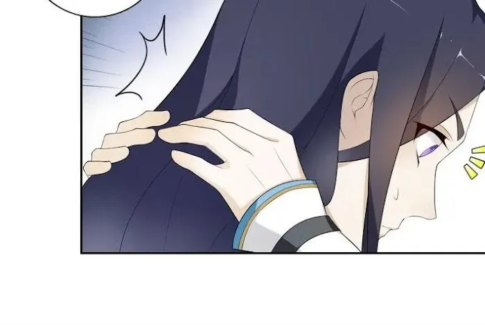 Away From Dust Chapter 6 page 27 - 