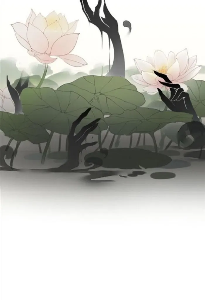 Away From Dust Chapter 8 page 24 - 