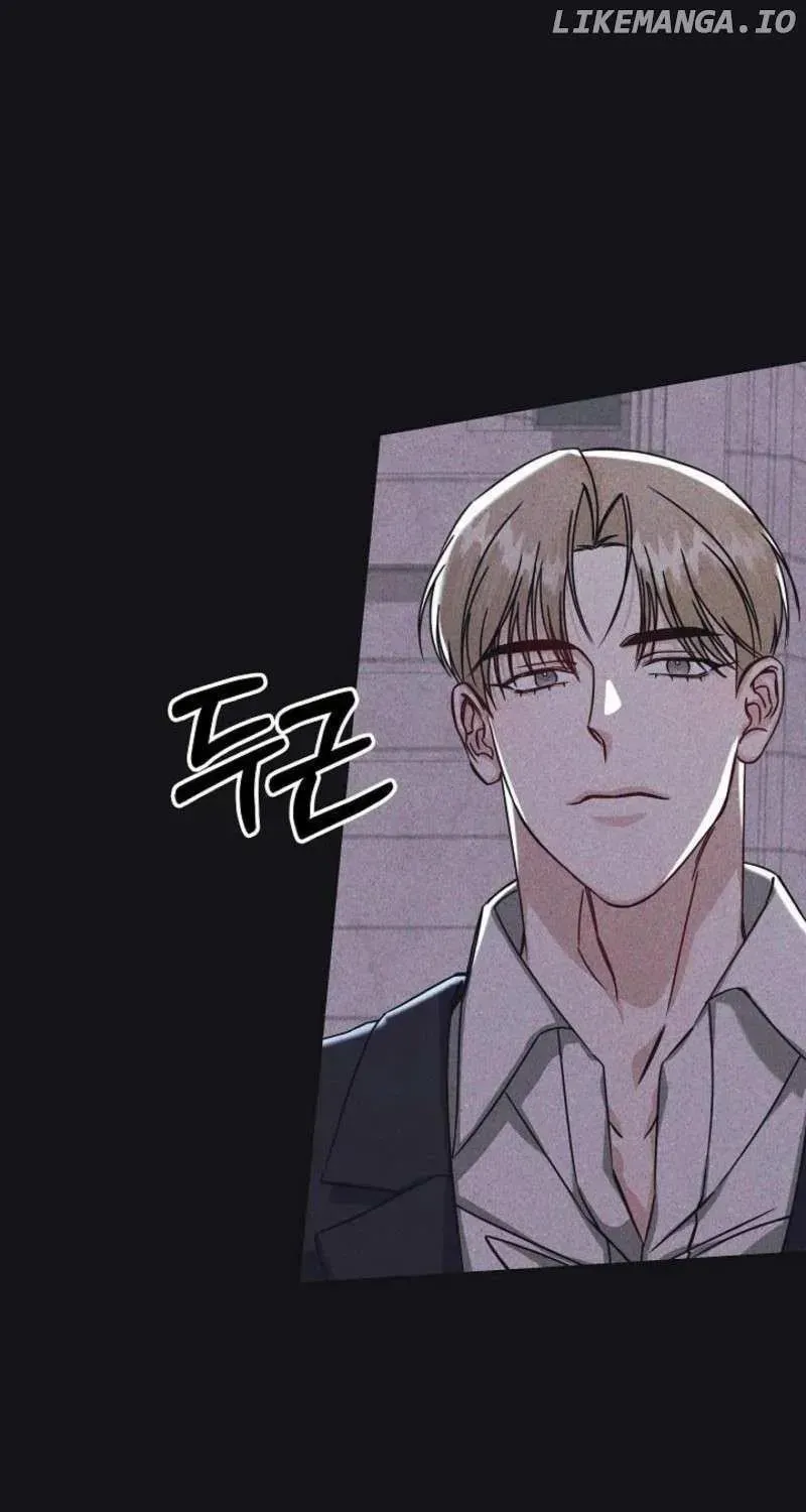 Awkward Partnership Chapter 0.5 page 35 - 
