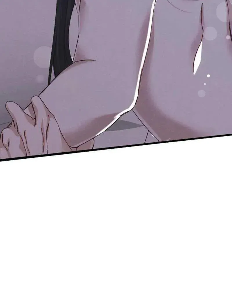 Awkward Partnership Chapter 0.5 page 48 - 
