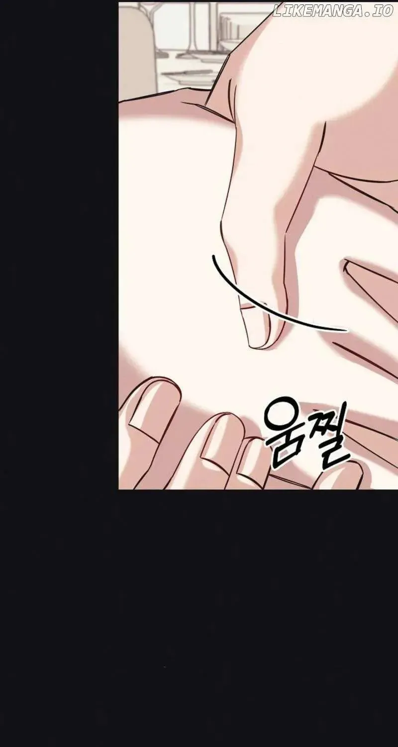 Awkward Partnership Chapter 0.5 page 66 - 