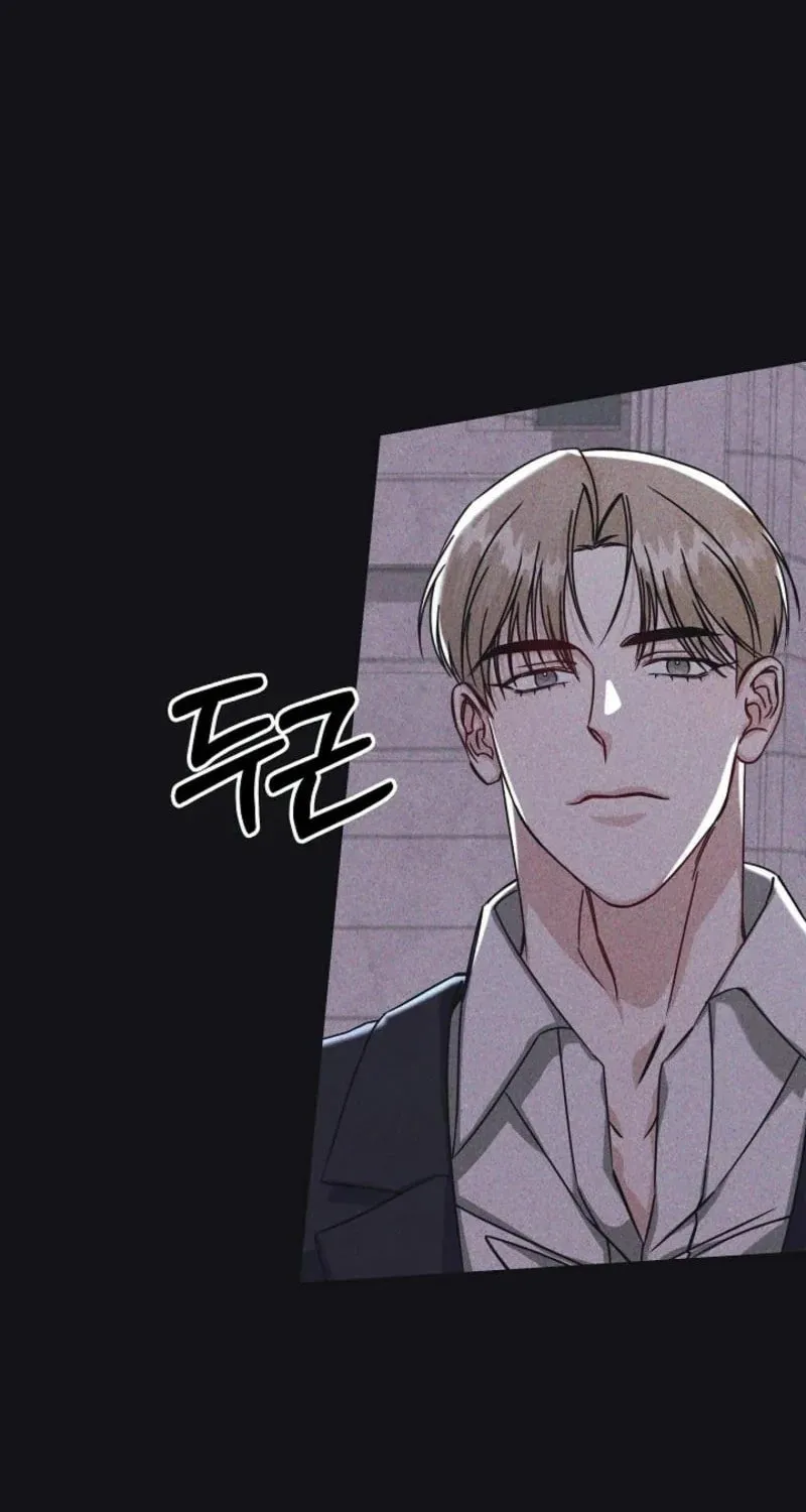 Awkward Partnership Chapter 0 page 35 - 