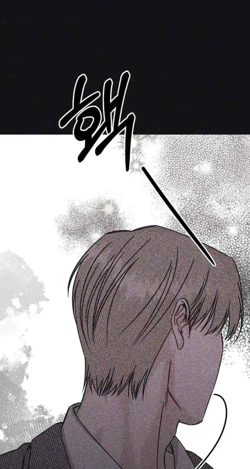Awkward Partnership Chapter 0 page 36 - 
