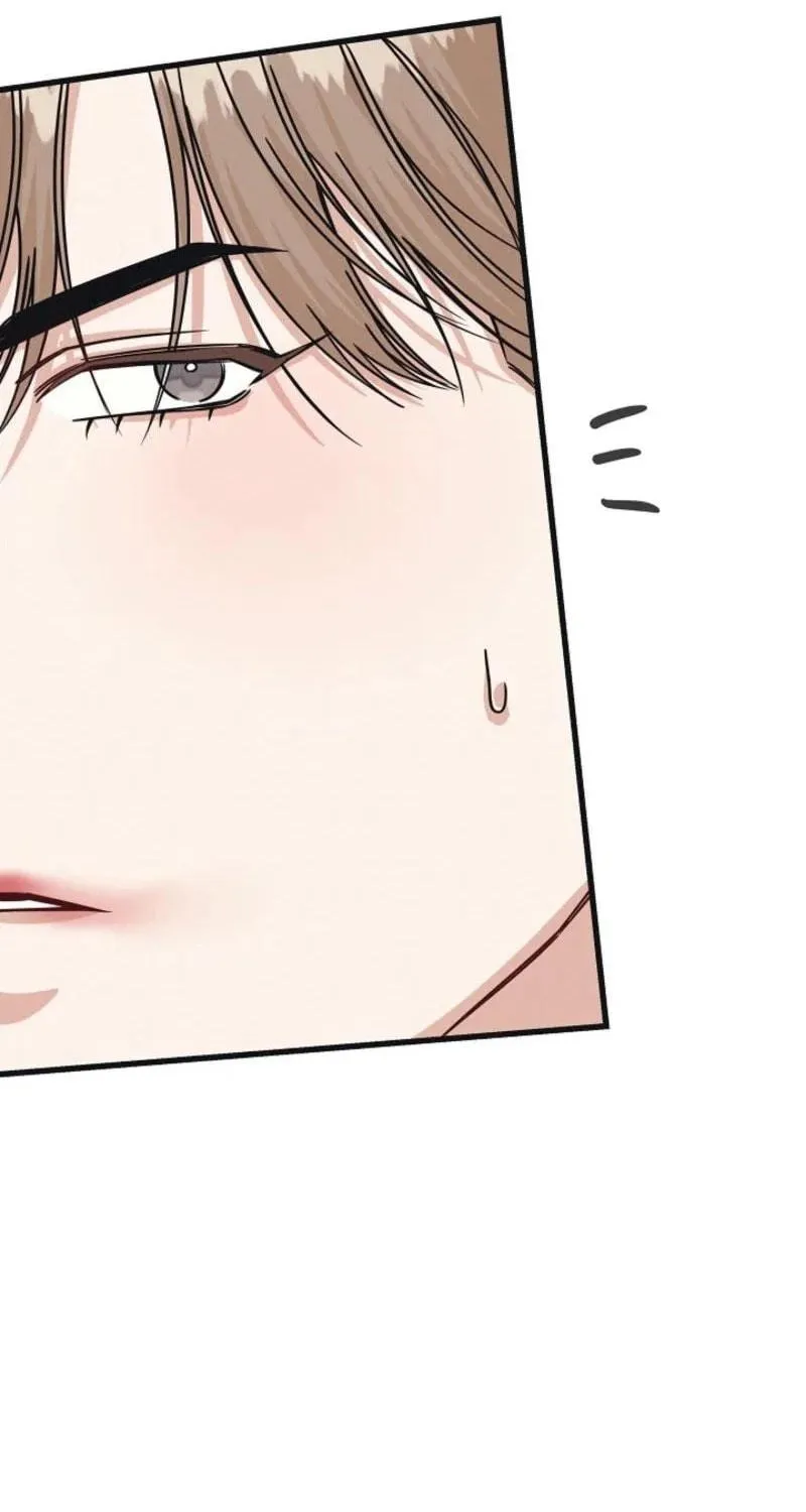 Awkward Partnership Chapter 0 page 7 - 