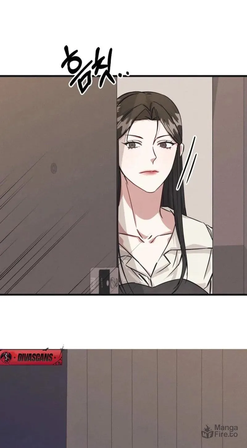 Awkward Partnership Chapter 0 page 8 - 