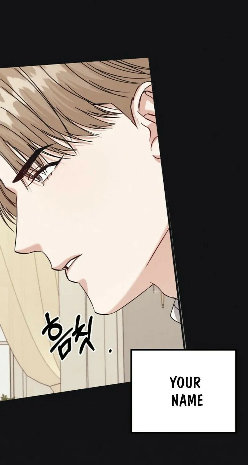 Awkward Partnership Chapter 0 page 75 - 