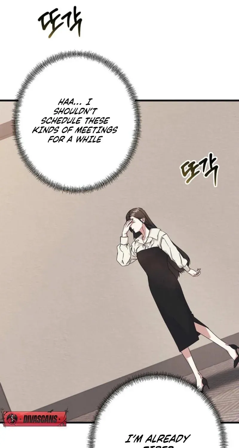 Awkward Partnership Chapter 1 page 19 - 