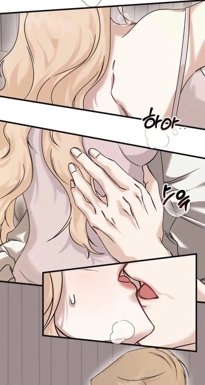 Awkward Partnership Chapter 1 page 23 - 