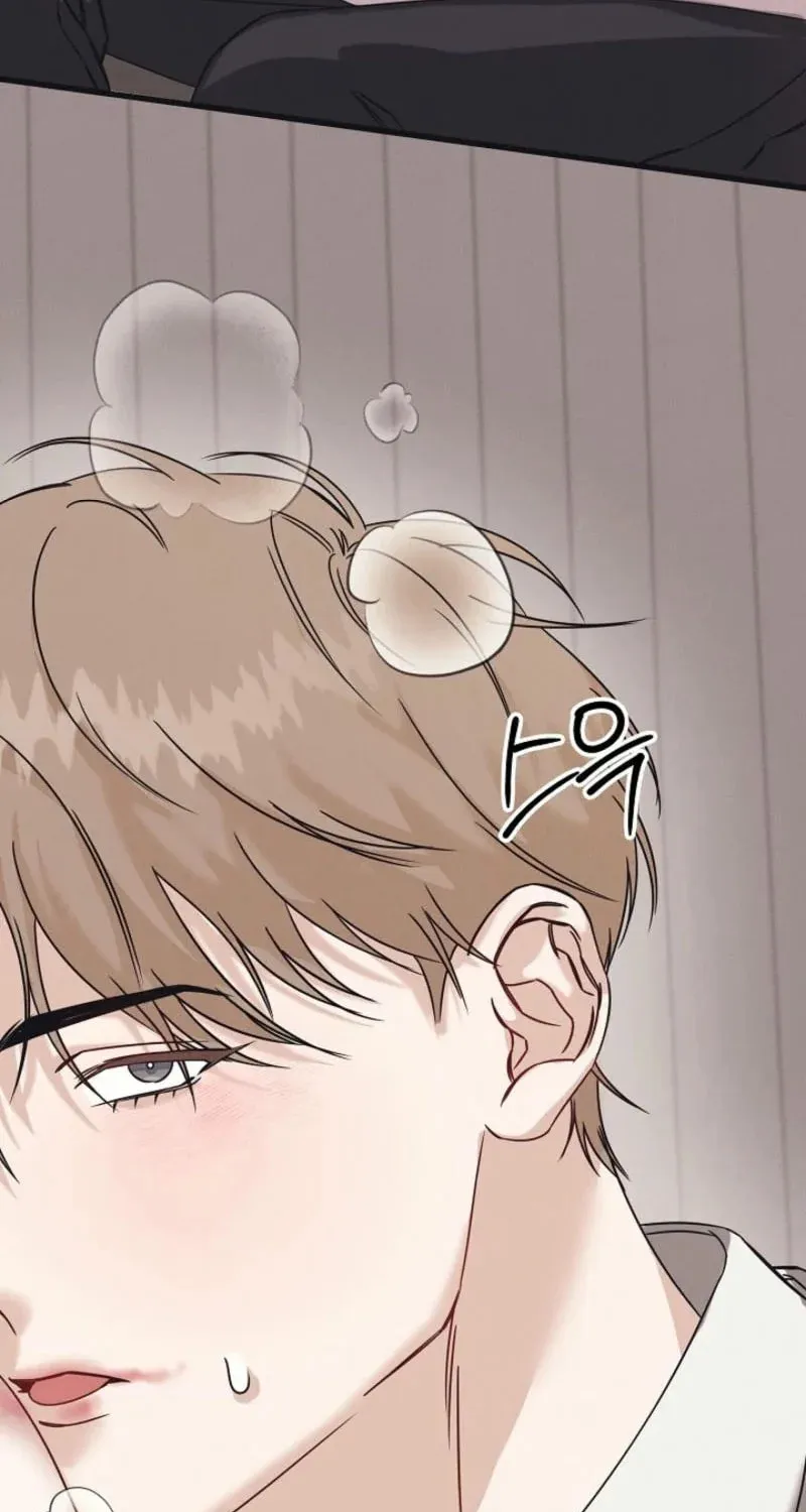 Awkward Partnership Chapter 1 page 25 - 