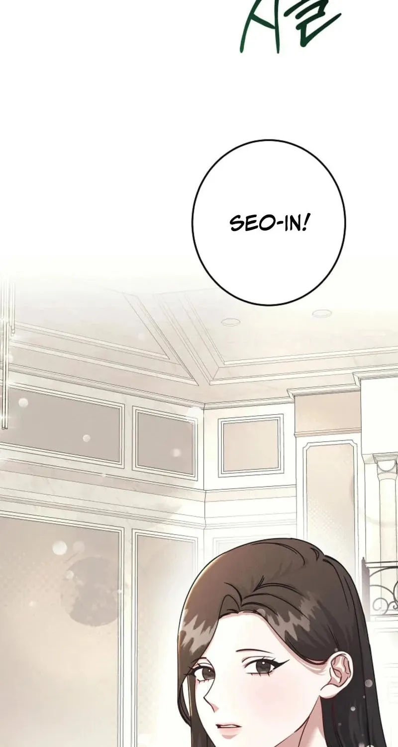 Awkward Partnership Chapter 1 page 5 - 