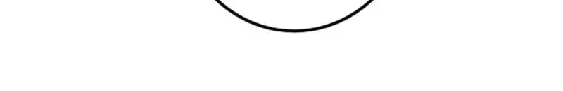Awkward Partnership Chapter 1 page 42 - 