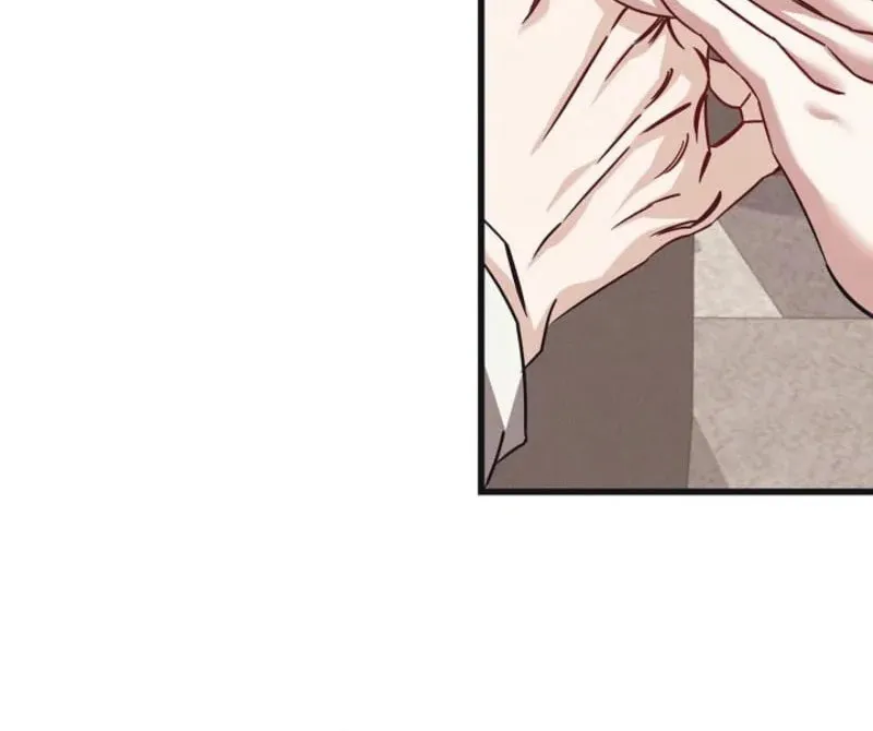 Awkward Partnership Chapter 1 page 69 - 