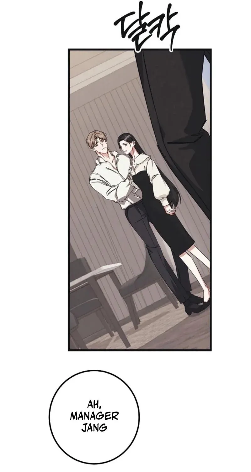 Awkward Partnership Chapter 1 page 75 - 