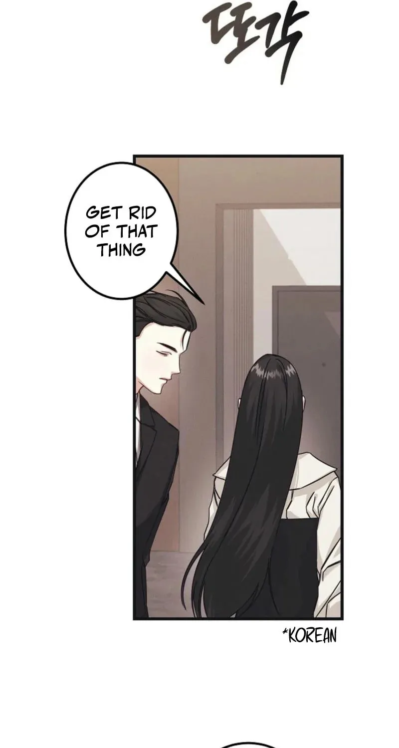 Awkward Partnership Chapter 1 page 81 - 