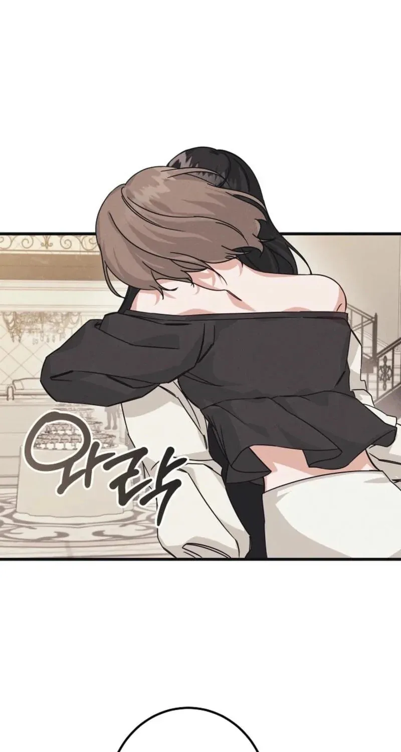 Awkward Partnership Chapter 1 page 87 - 