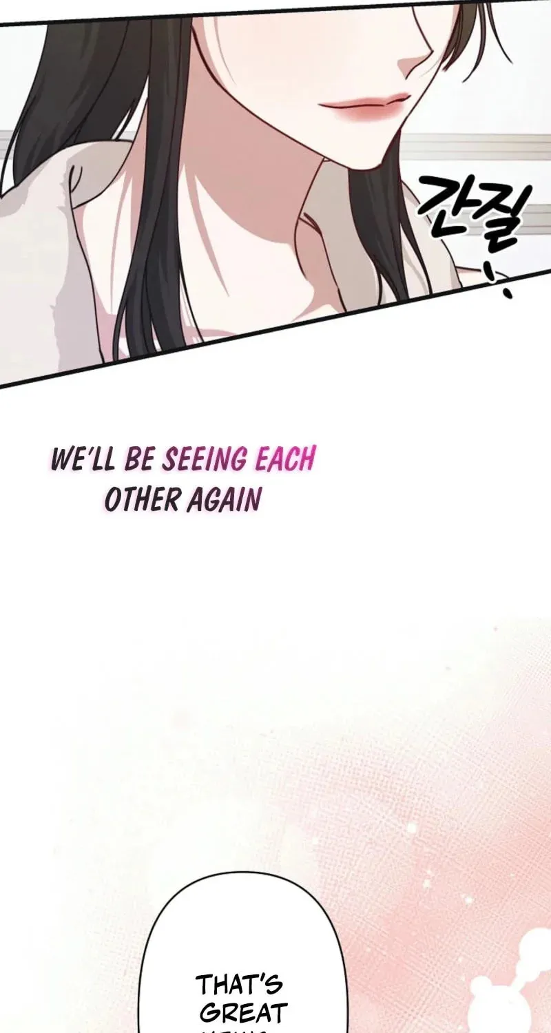 Awkward Partnership Chapter 10 page 17 - 