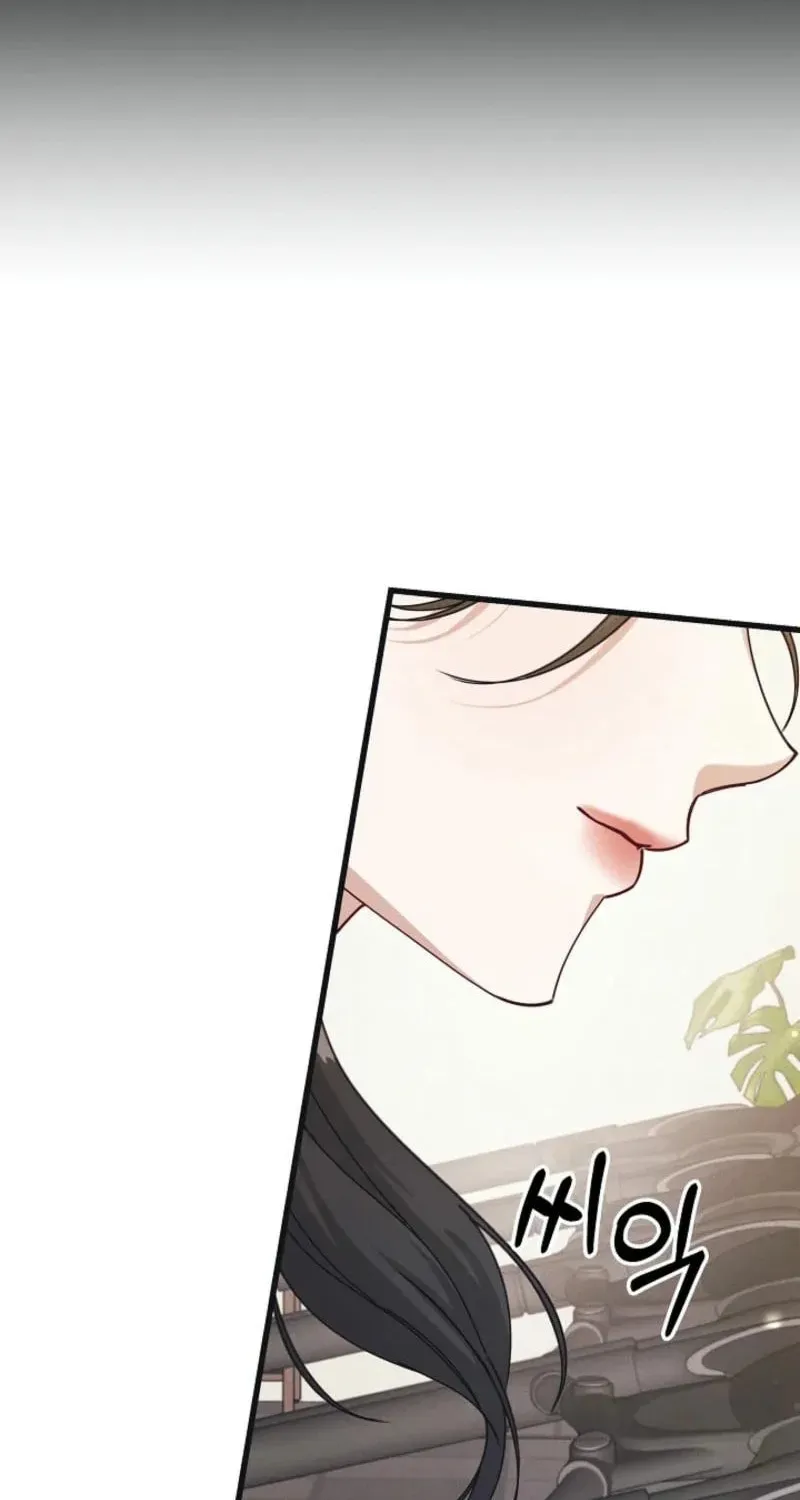 Awkward Partnership Chapter 10 page 5 - 