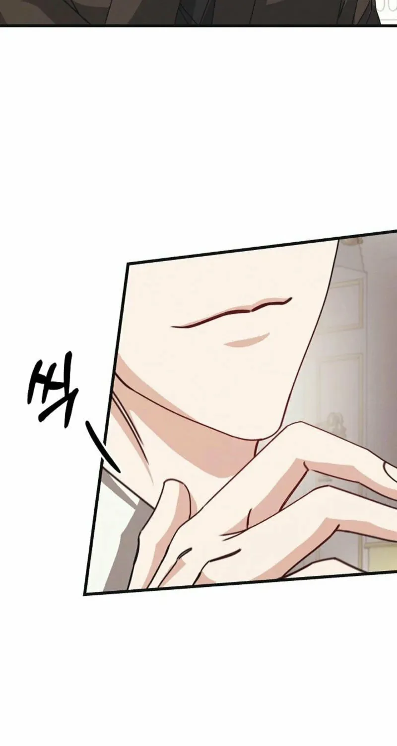 Awkward Partnership Chapter 11 page 15 - 