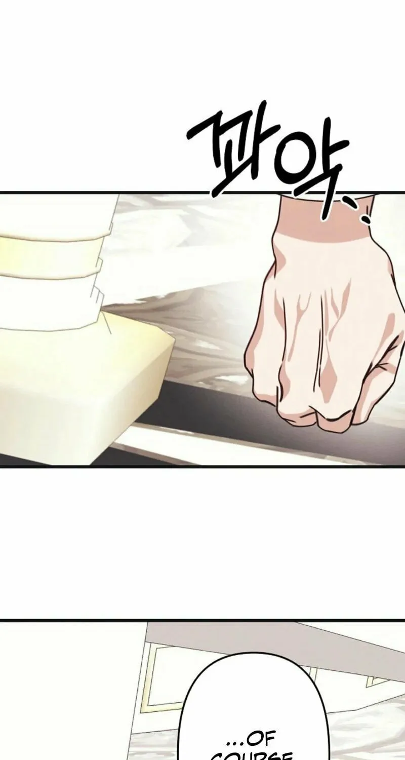 Awkward Partnership Chapter 11 page 28 - 