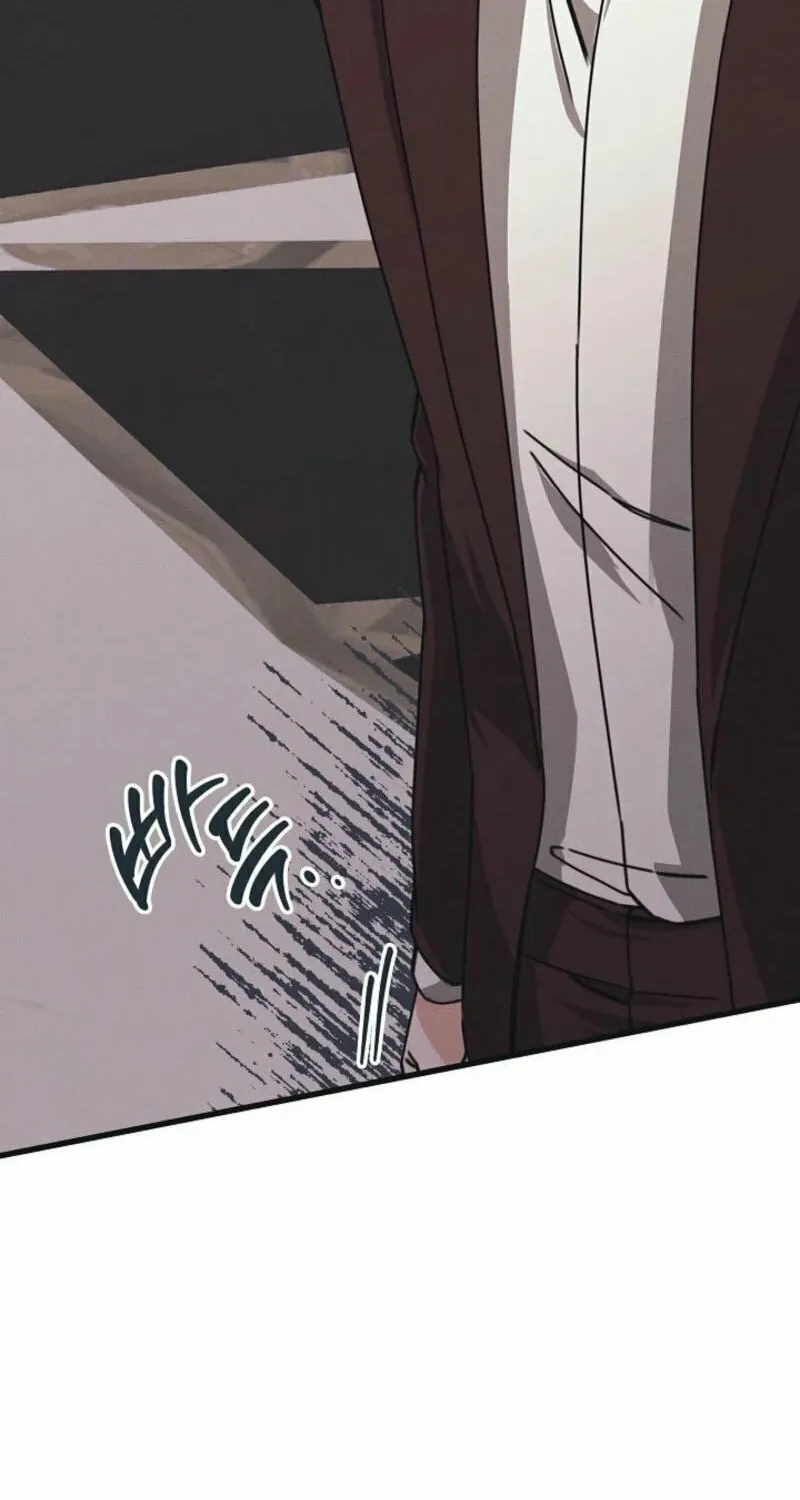 Awkward Partnership Chapter 11 page 30 - 