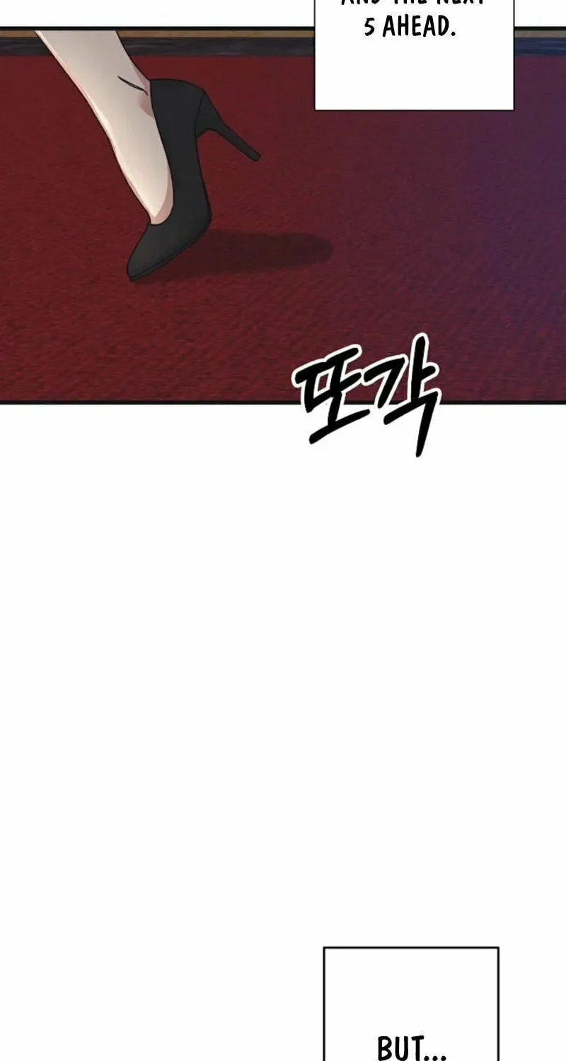 Awkward Partnership Chapter 11 page 51 - 