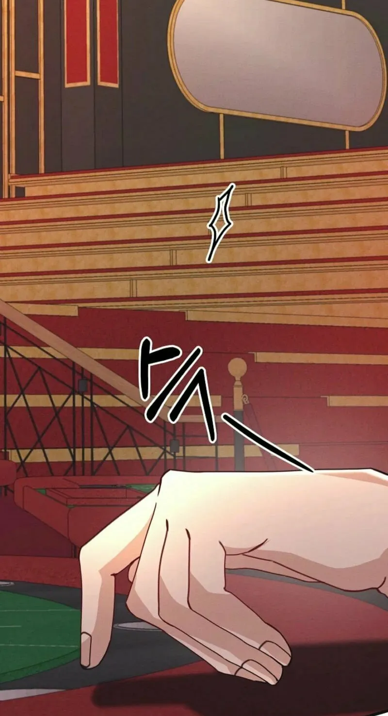 Awkward Partnership Chapter 12 page 12 - 