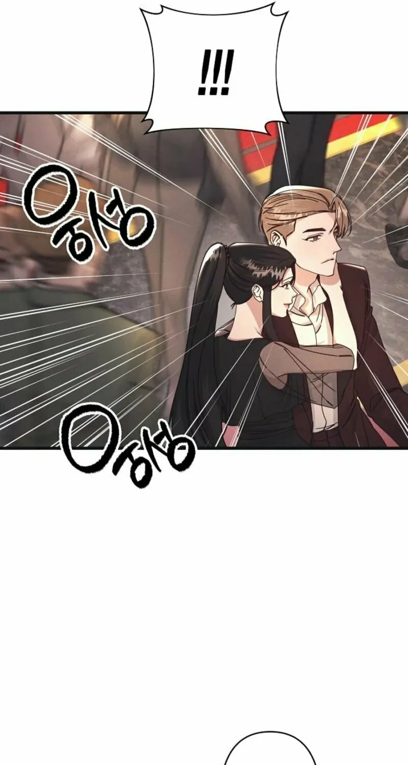 Awkward Partnership Chapter 12 page 19 - 