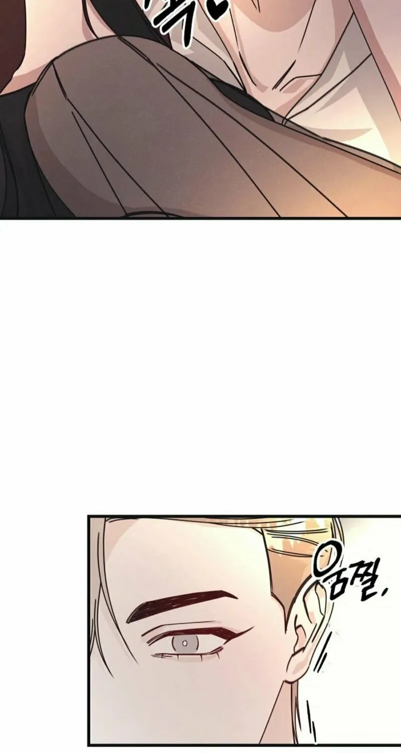Awkward Partnership Chapter 12 page 22 - 