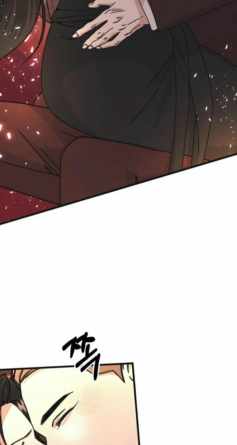 Awkward Partnership Chapter 12 page 28 - 