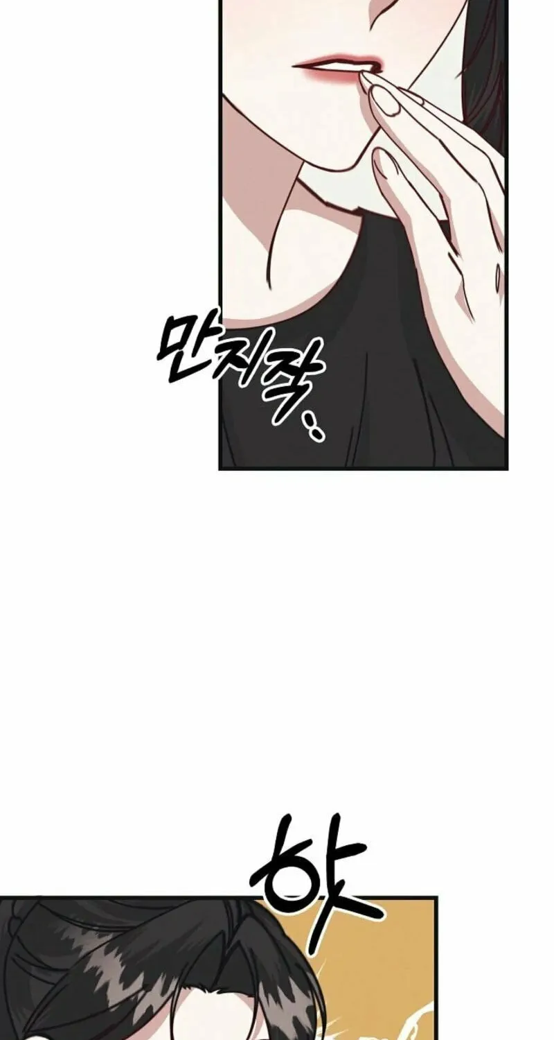 Awkward Partnership Chapter 12 page 38 - 