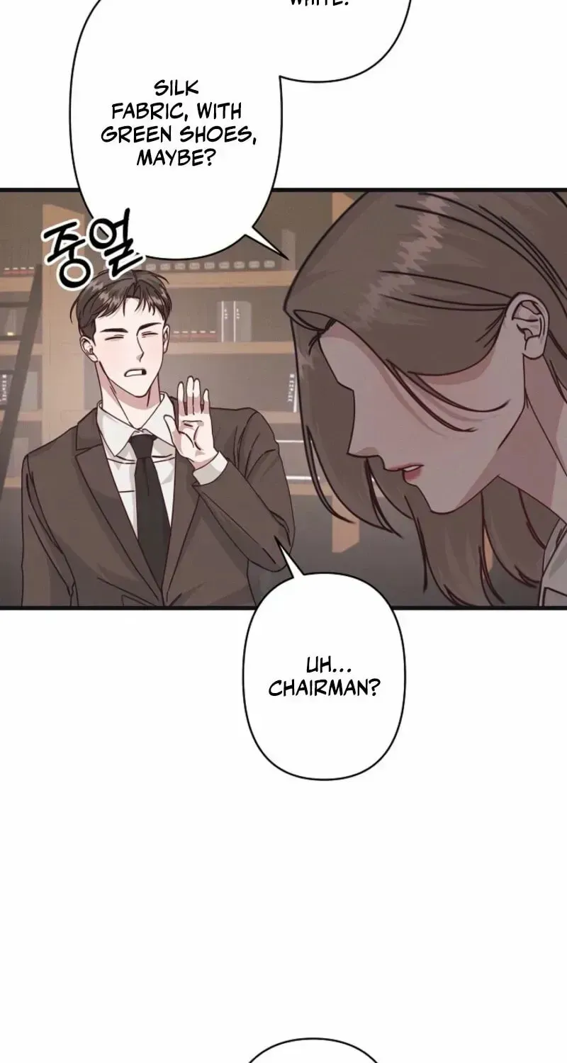 Awkward Partnership Chapter 13 page 72 - 
