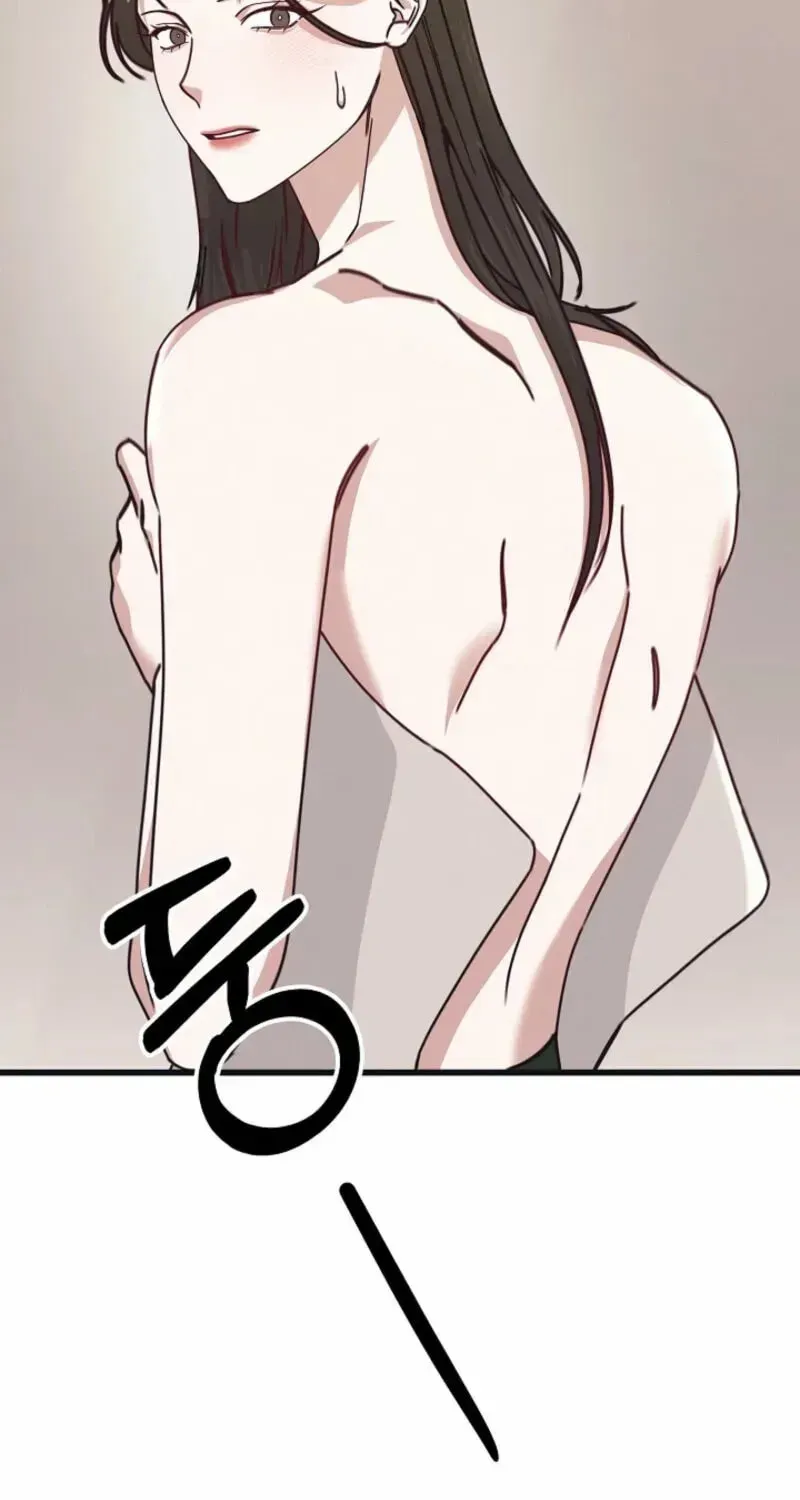 Awkward Partnership Chapter 13 page 77 - 