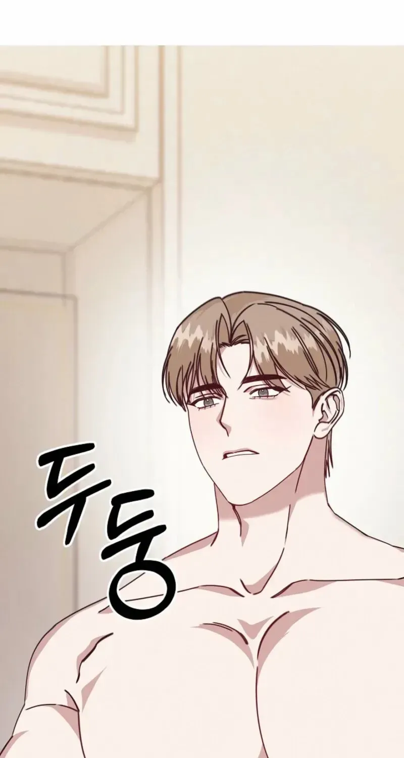 Awkward Partnership Chapter 13 page 78 - 