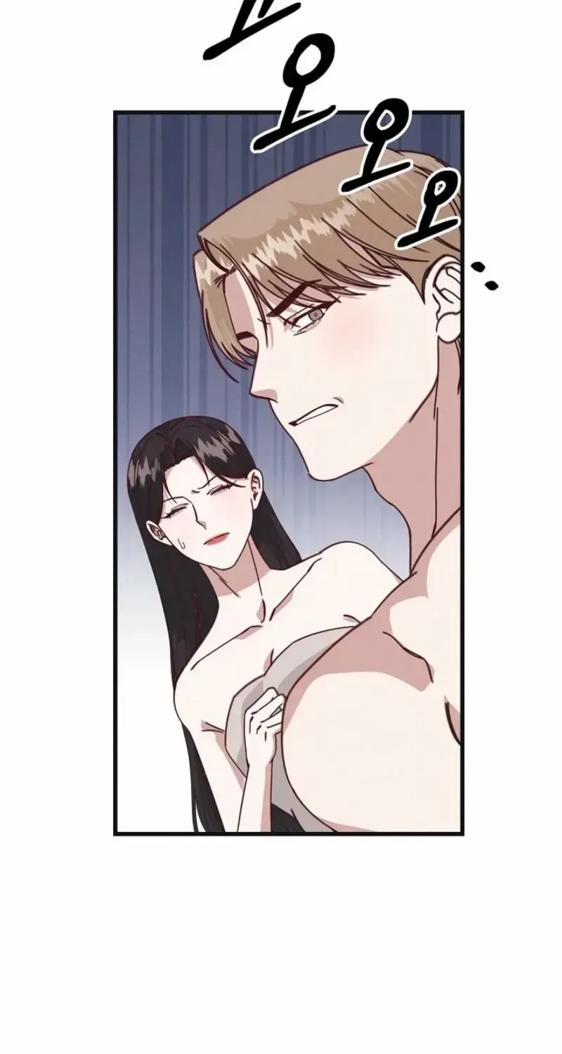 Awkward Partnership Chapter 14 page 56 - 