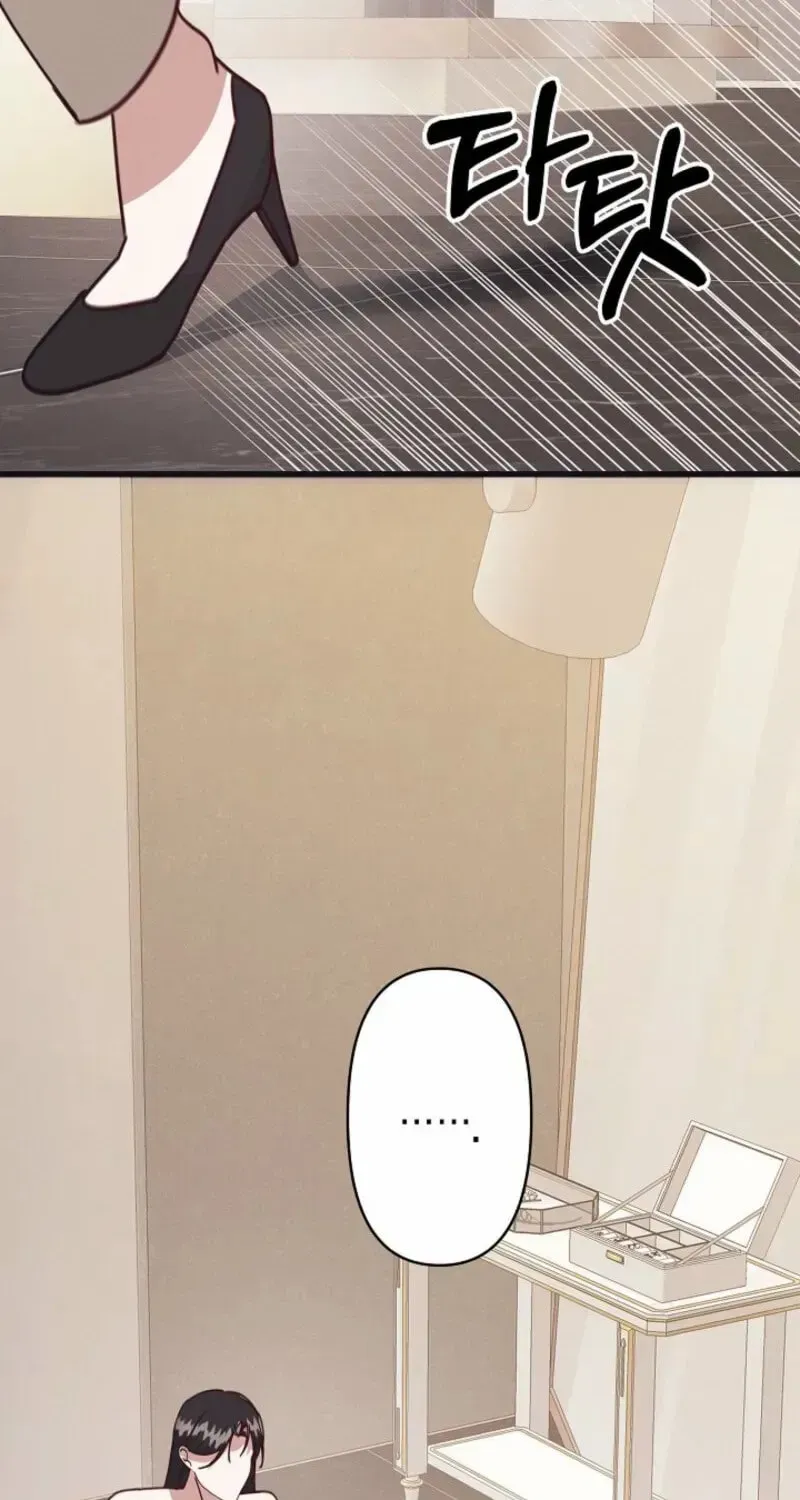 Awkward Partnership Chapter 14 page 60 - 